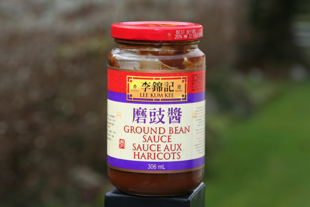 Ground bean sauce